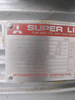 水封式<br>真空ポンプ