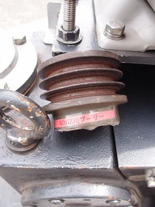 油回転式<br>真空ポンプ