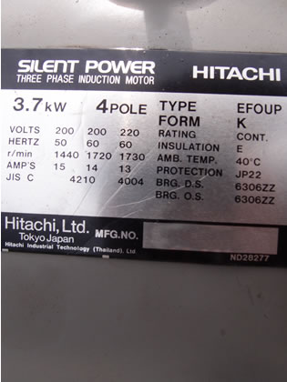 油回転式<br>真空ポンプ