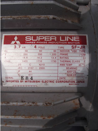 水封式<br>真空ポンプ