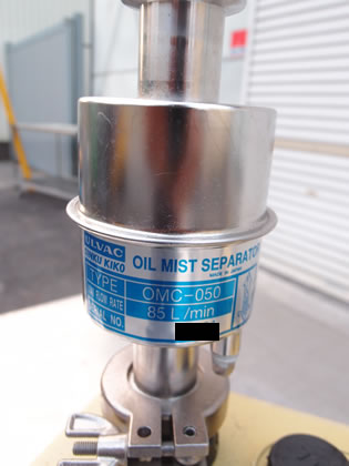 油回転式<br>真空<br>ポンプ