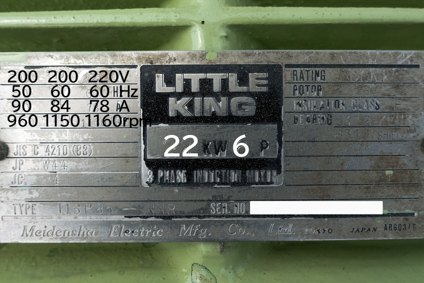 水封式<br>真空ポンプ<br>SUS304相当<br>SCS13仕様