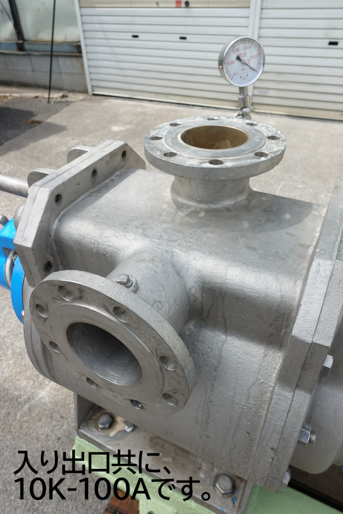 水封式<br>真空ポンプ<br>SUS304相当<br>SCS13仕様