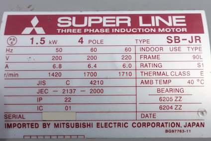 油回転式<br>真空ポンプ