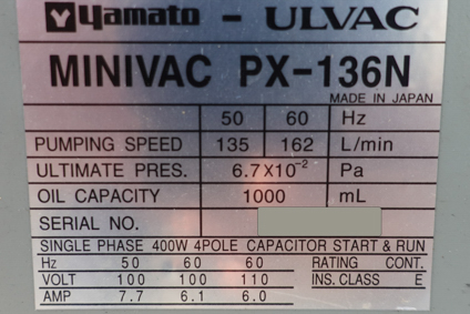 油回転式<br>真空ポンプ