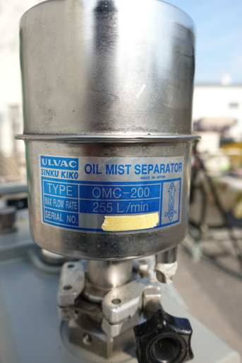 油回転式<br>真空ポンプ