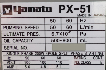 油回転式<br>真空ポンプ