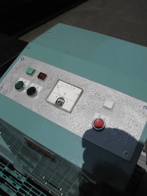 ニーダー<br>加水混練機