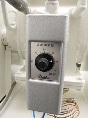 ニーダー<br>加水混練機