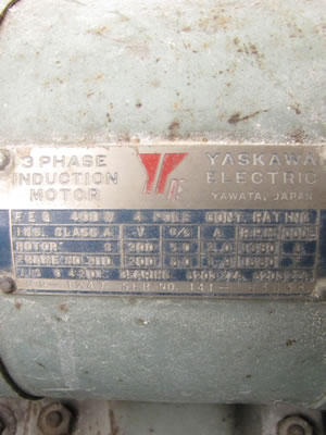 ニーダー<br>加水混練機