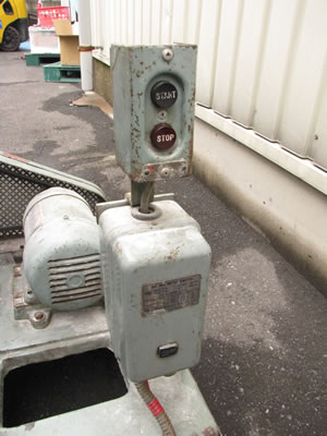 ニーダー<br>加水混練機