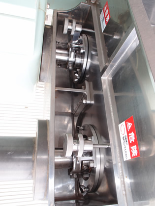 ニーダー<br><br>フィッシュ<br>テール