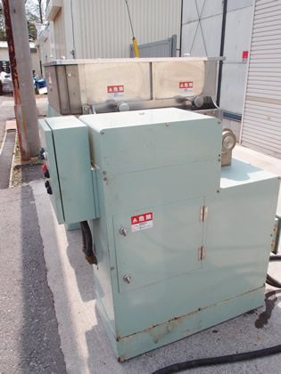 ニーダー<br><br>フィッシュ<br>テール