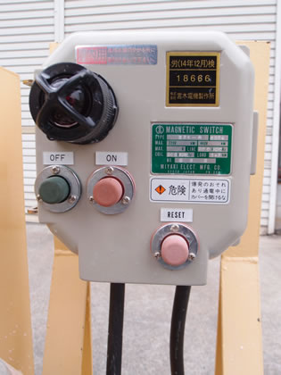 練合機<br><br>ニーダー