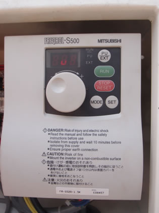 ジャケット付<br>ニーダー<br><br>(#1)