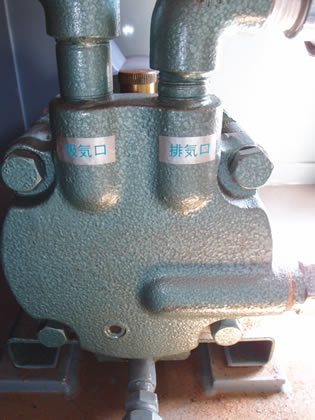 真空式<br>ニーダー