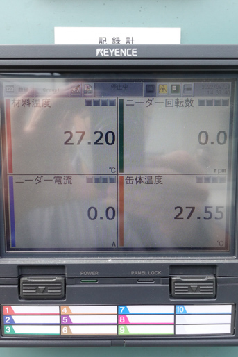 モリヤマ<br>加圧ニーダー<br><br>加圧混練機