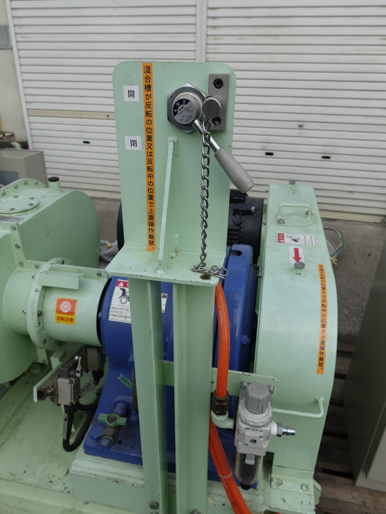 モリヤマ<br><br>Ms型双腕型<br>ニーダー