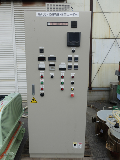 モリヤマ<br><br>Ms型双腕型<br>ニーダー