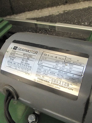 試験研究用<br>ダブルコーン<br>ブレンダ