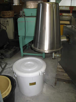 容器回転式<br>混合機