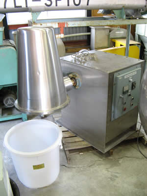 容器回転式<br>混合機