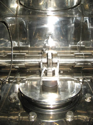 SVミキサ<br><br>ナウター<br>ミキサ