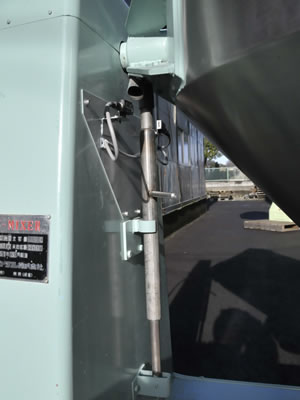 ダブルコーン<br>ブレンダ