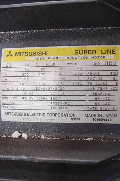 プロシェア<br>ミキサー<br><br>レーディゲ<br>ミキサー<br><br>レディゲ