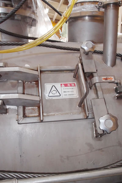 プロシェア<br>ミキサー<br><br>レーディゲ<br>ミキサー<br><br>レディゲ