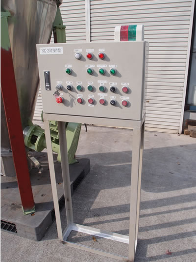 ナウター<br>ミキサー<br><br>SV<br>ミキサー<br><br>Vバーチカル<br>ブレンダー