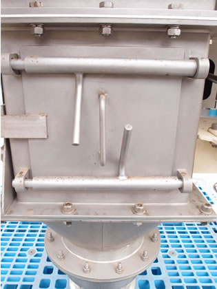 リボン<br>ブレンダー