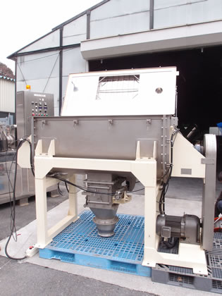 リボン<br>ブレンダー