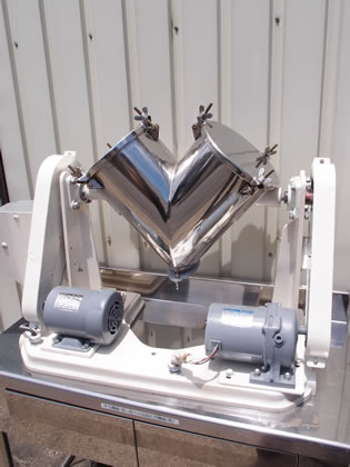 V型<br>混合機