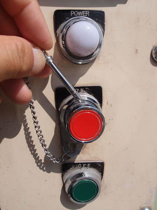 V型<br>混合機