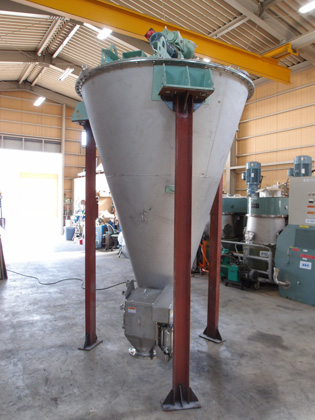 2号機<br><br>新品未使用<br>（置き古し）<br><br>SV<br>ミキサー<br><br>ナウター<br>ミキサー