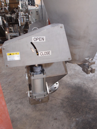 2号機<br><br>新品未使用<br>（置き古し）<br><br>SV<br>ミキサー<br><br>ナウター<br>ミキサー