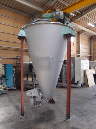 2号機<br><br>新品未使用<br>（置き古し）<br><br>SV<br>ミキサー<br><br>ナウター<br>ミキサー