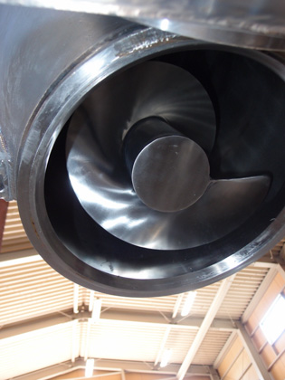 1号機<br>新品未使用<br>（置き古し）<br><br>SVミキサー<br><br>ナウター<br>ミキサー