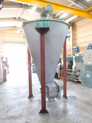 1号機<br>新品未使用<br>（置き古し）<br><br>SVミキサー<br><br>ナウター<br>ミキサー