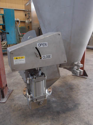 1号機<br>新品未使用<br>（置き古し）<br><br>SVミキサー<br><br>ナウター<br>ミキサー