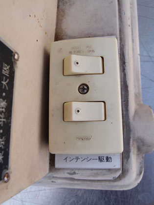 V型<br>混合機