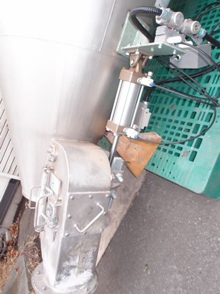 ナウター<br>ミキサー<br><br>SVミキサー