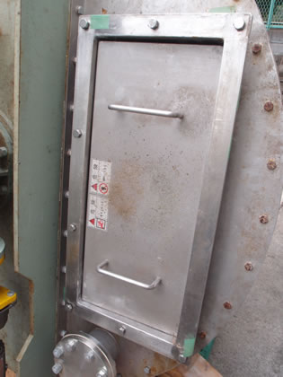 ナウター<br>ミキサー<br><br>SVミキサー