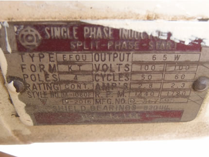 Ｖ型<br>混合機<br><br>Ｖ<br>ブレンダー