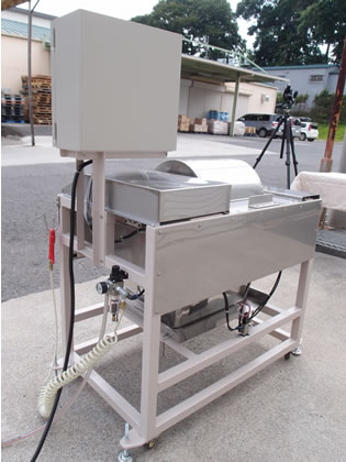 モルト<br>フラワー<br>乾燥器