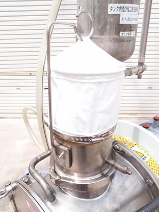 レーディゲ<br>ミキサー