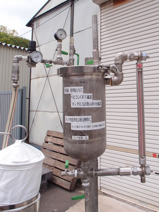 レーディゲ<br>ミキサー