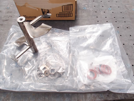 レーディゲ<br>ミキサー