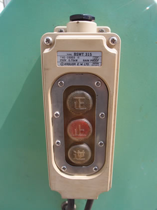 マゼラー<br>ミキサー